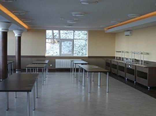 Centrum Edukacji Zawodowej Resortu Finansów w Jastrzębiej Górze